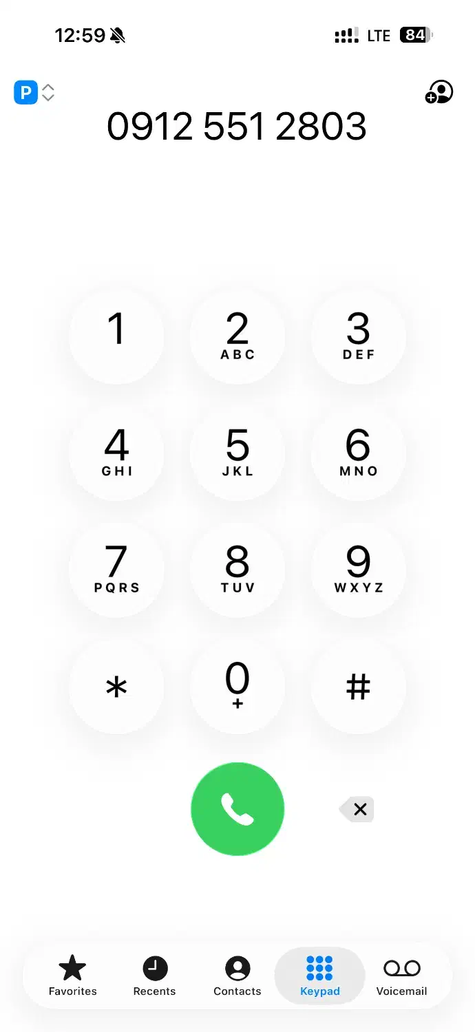 خط۰۹۱۲کد۵|سیم‌کارت|قم, باغ کرباسی|دیوار