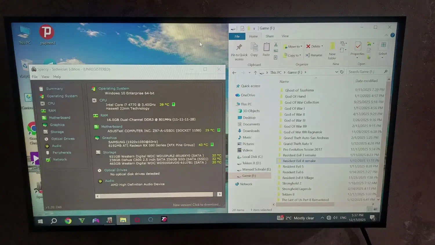 کیس کامپیوتر گیمینگ|رایانه رومیزی|فامنین, |دیوار