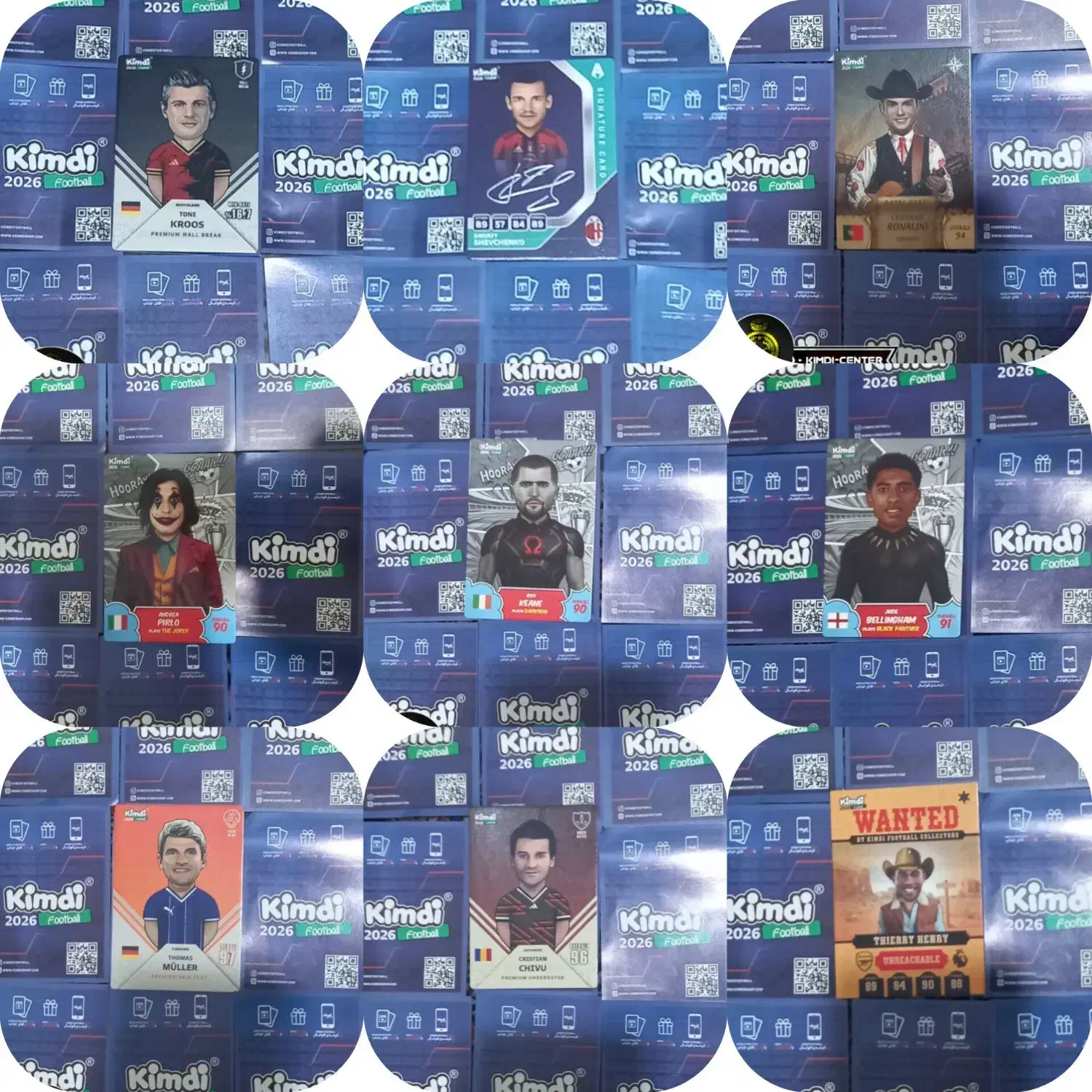 کیمدی ۲۰۲۶ همه مدل اصل|اسباب‌‌بازی|نسیم‌شهر, |دیوار