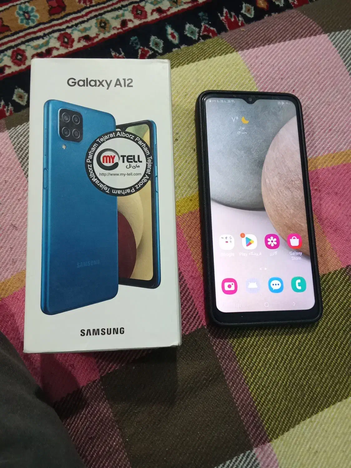 تلفن سامسونگ|موبایل|اهواز, کوی علوی|دیوار