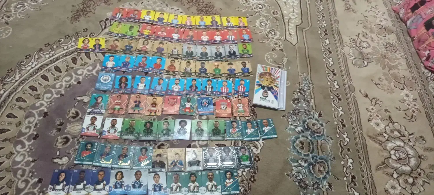 کارت کیمدی|اسباببازی|قیدار, |دیوار