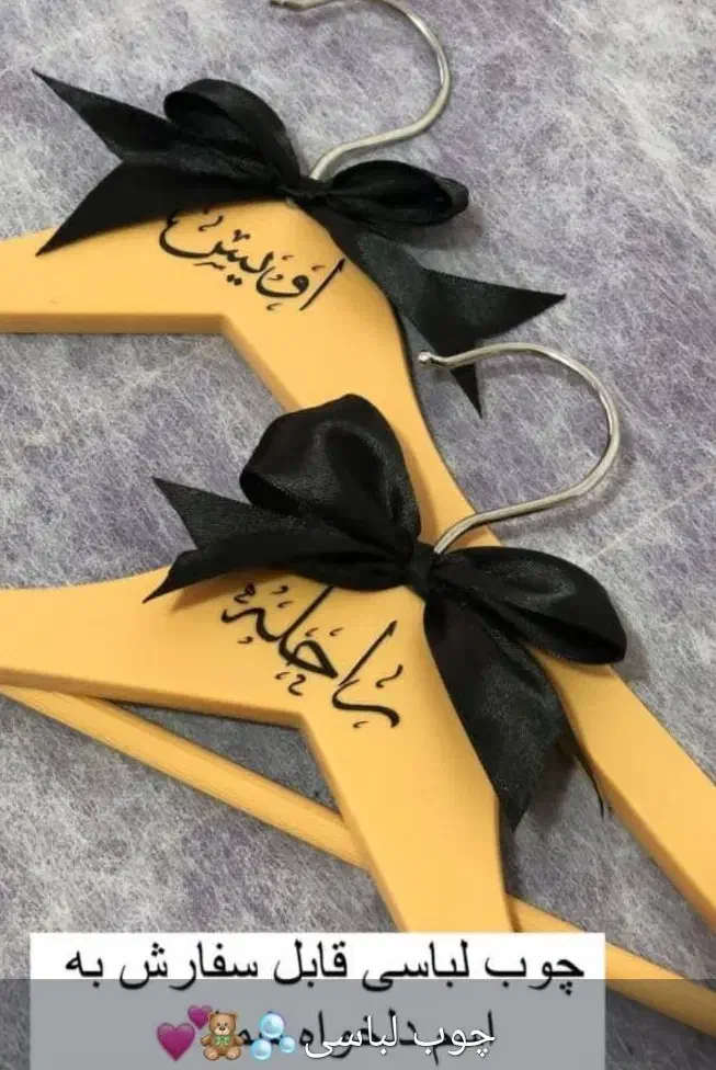 گیفت عقد وعروسی|صنایع دستی و سایر لوازم تزئینی|شادگان, |دیوار