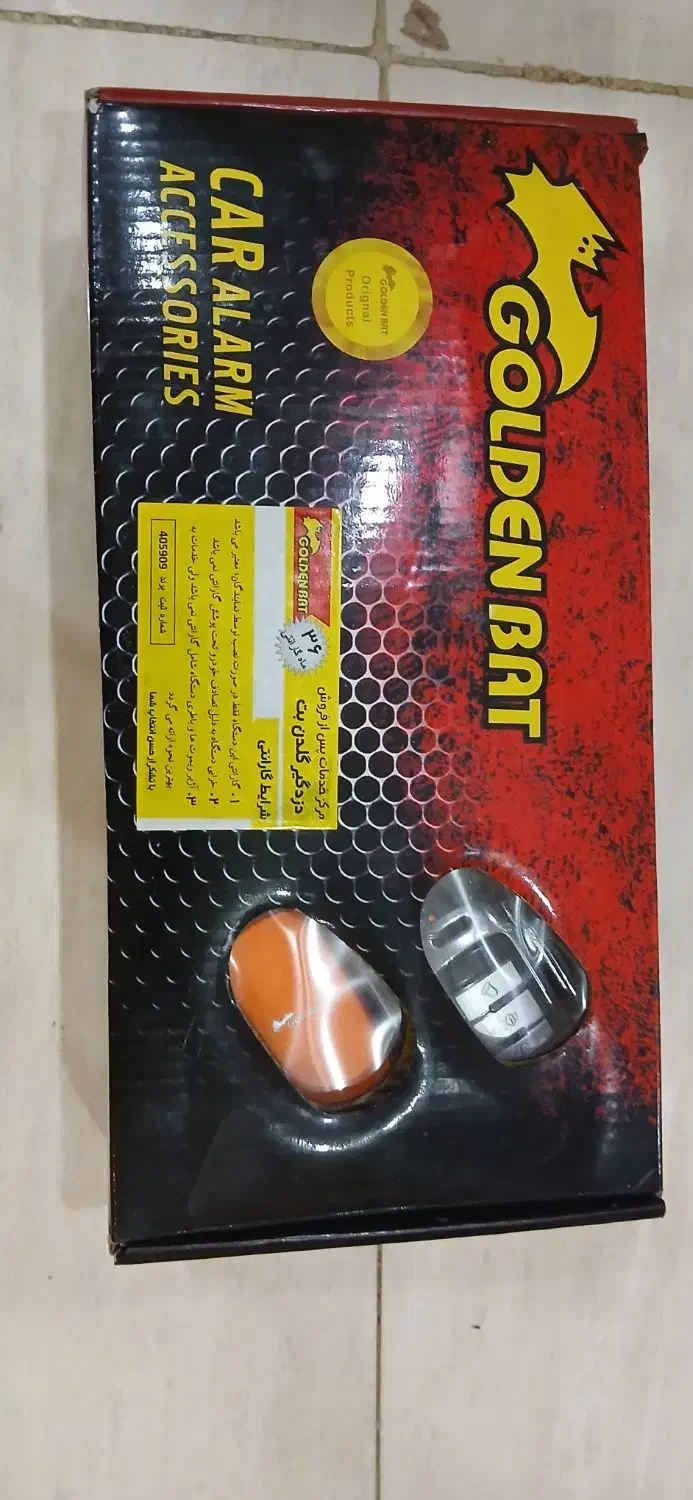 دزدگیر معاوضه باباند|قطعات یدکی و لوازم جانبی|اهواز, نبوت|دیوار