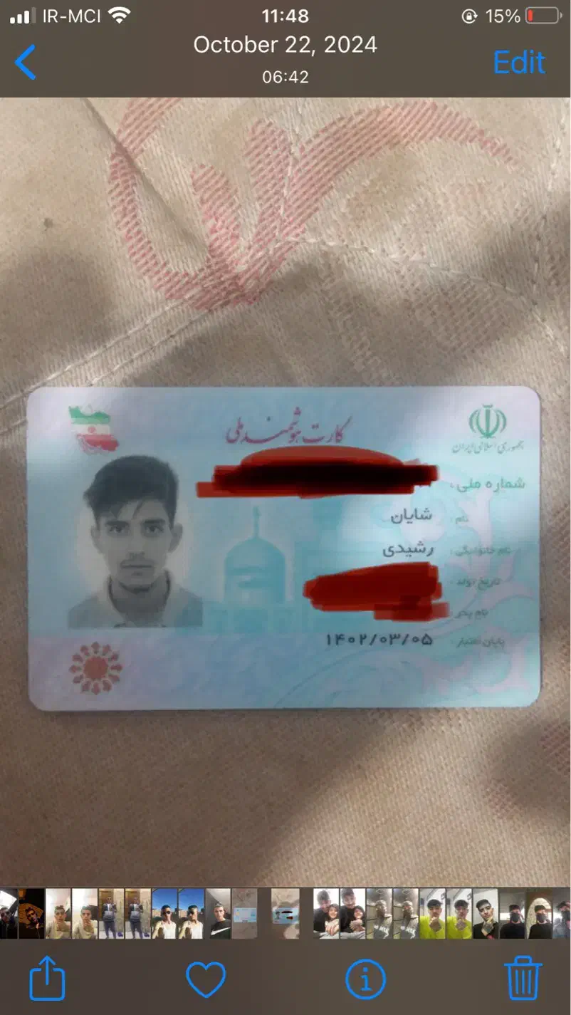 کیف کارتی و مدارک|اشیا|کرمان, |دیوار