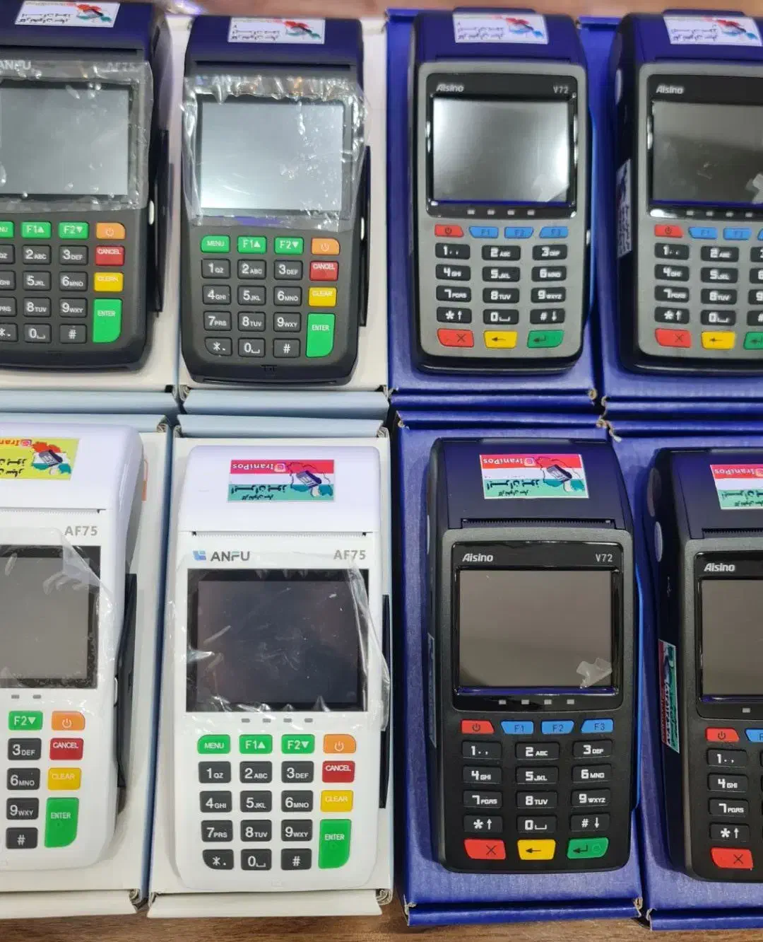 کارتخوان ایران پوز|فروشگاه و مغازه|خوی, |دیوار