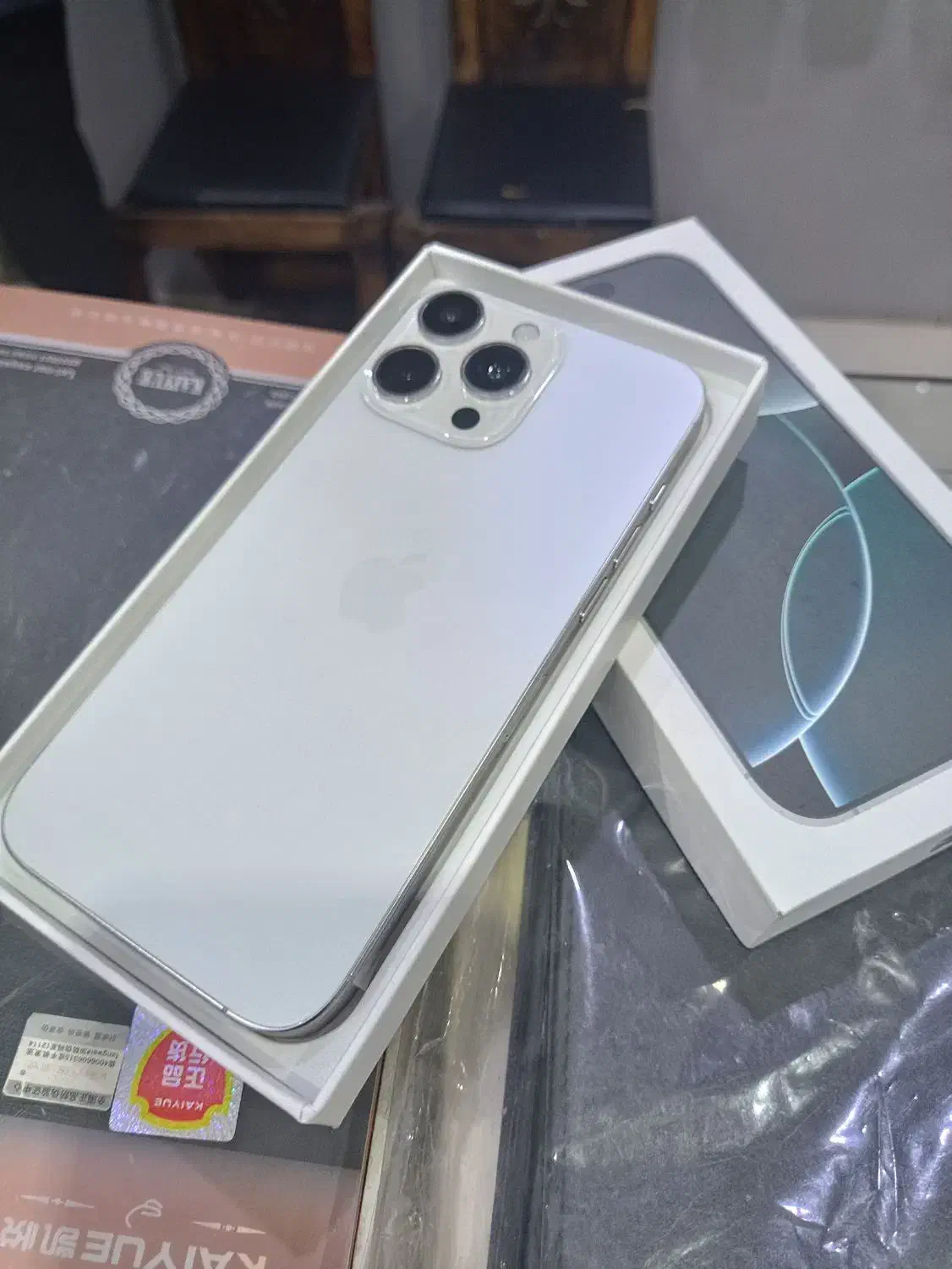 آیفون 16promax|موبایل|بجنورد, |دیوار