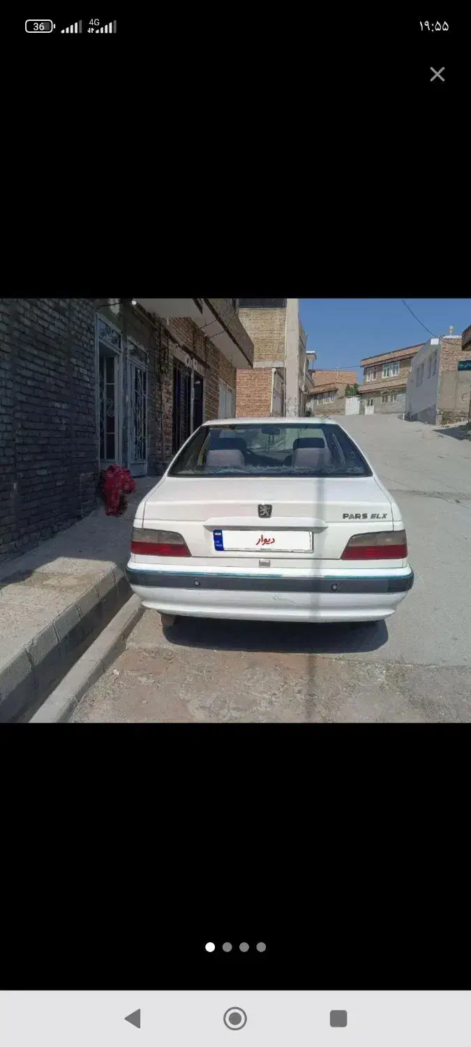 سرسیلندر elx صفر بشرط|قطعات یدکی و لوازم جانبی|ارومیه, |دیوار