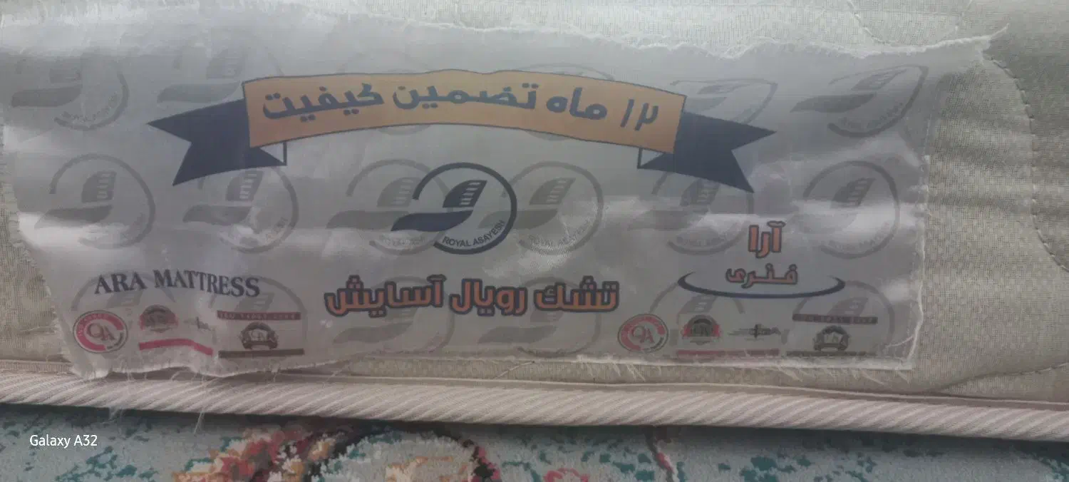 تشک و تختخواب دونفره دست دوم|تخت و سرویس خواب|میبد, |دیوار