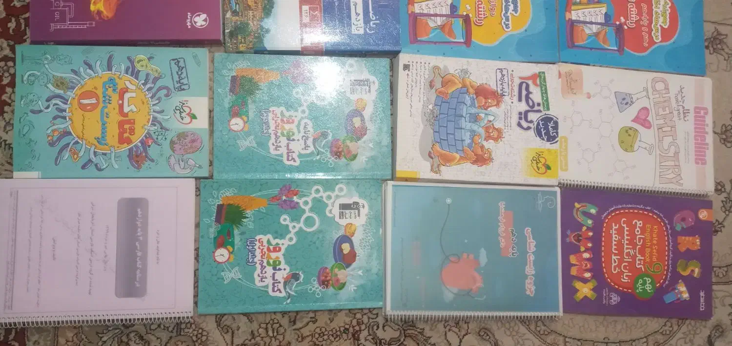 کتابهای کنکور|کتاب و مجله آموزشی|اهواز, دانشگاه چمران|دیوار