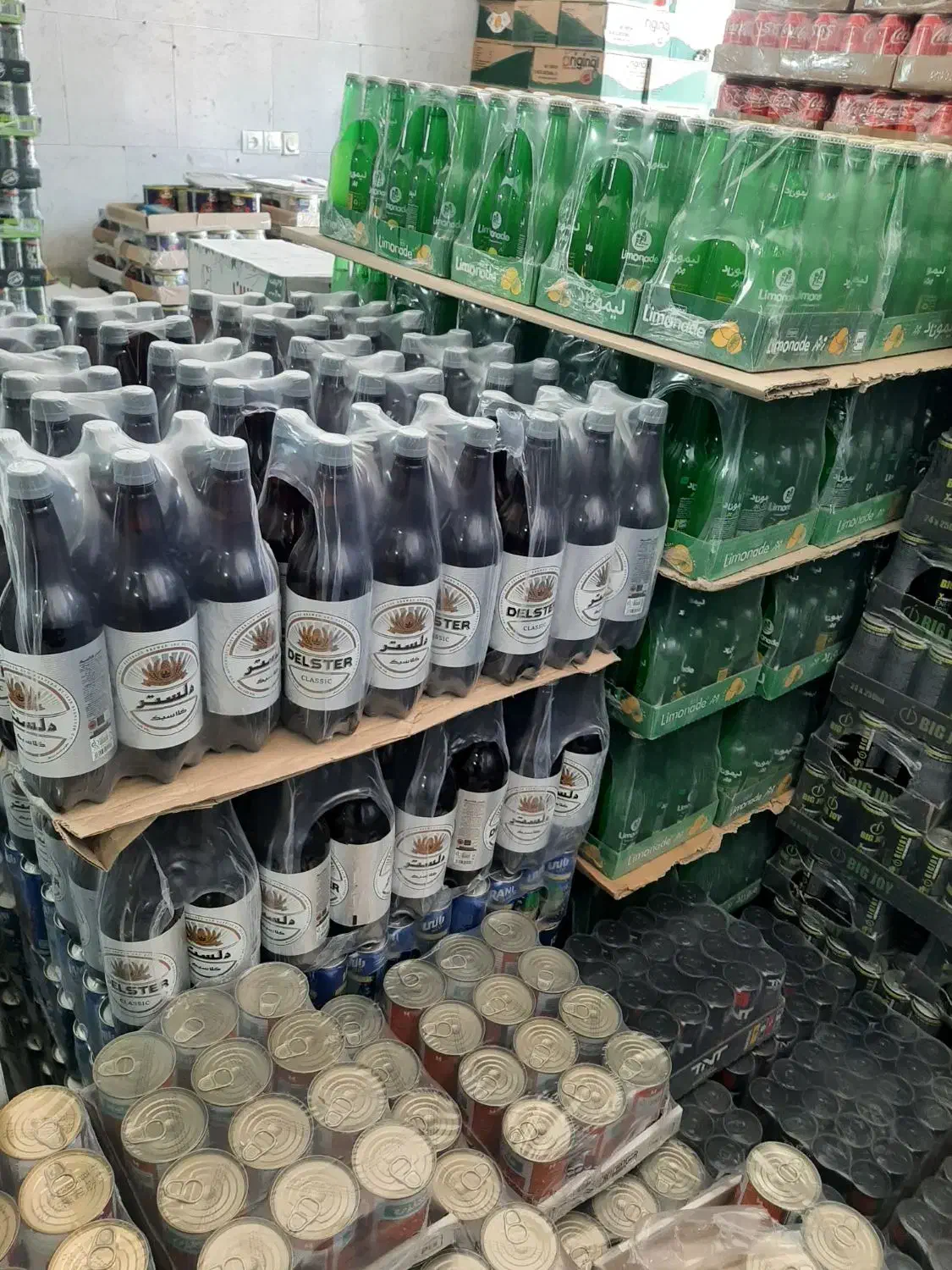 انرژی زا، موادغذایی،نوشیدنی عبادالهی|خوردنی و آشامیدنی|رفسنجان, |دیوار