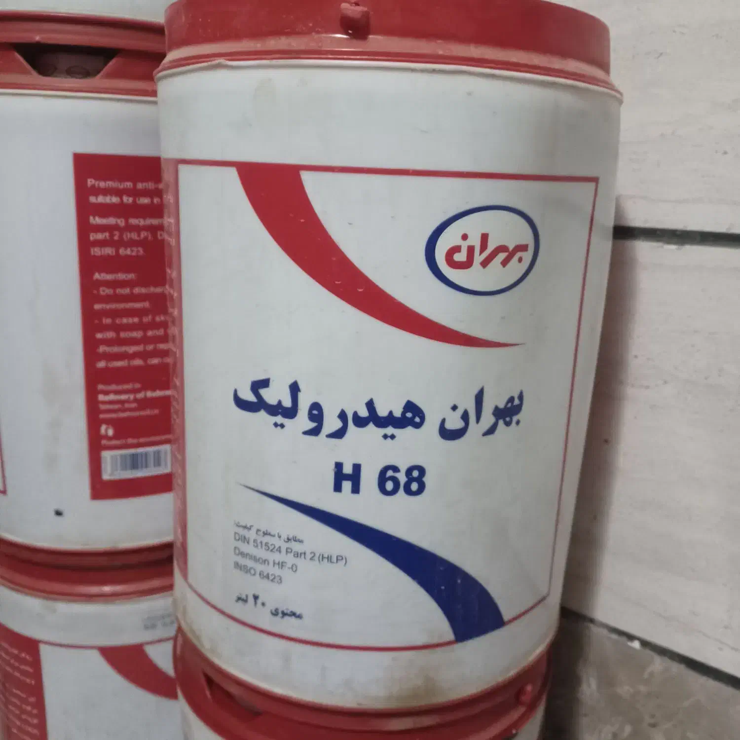 روغن هیدرولیک بهرانH68|ماشینآلات صنعتی|اصفهان, شهید رجایی|دیوار