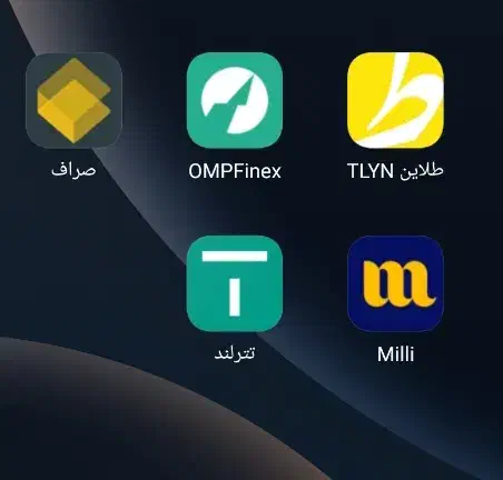 هدیه 50هزار تومنی توبانک|کارت هدیه و تخفیف|شیراز, ارم|دیوار