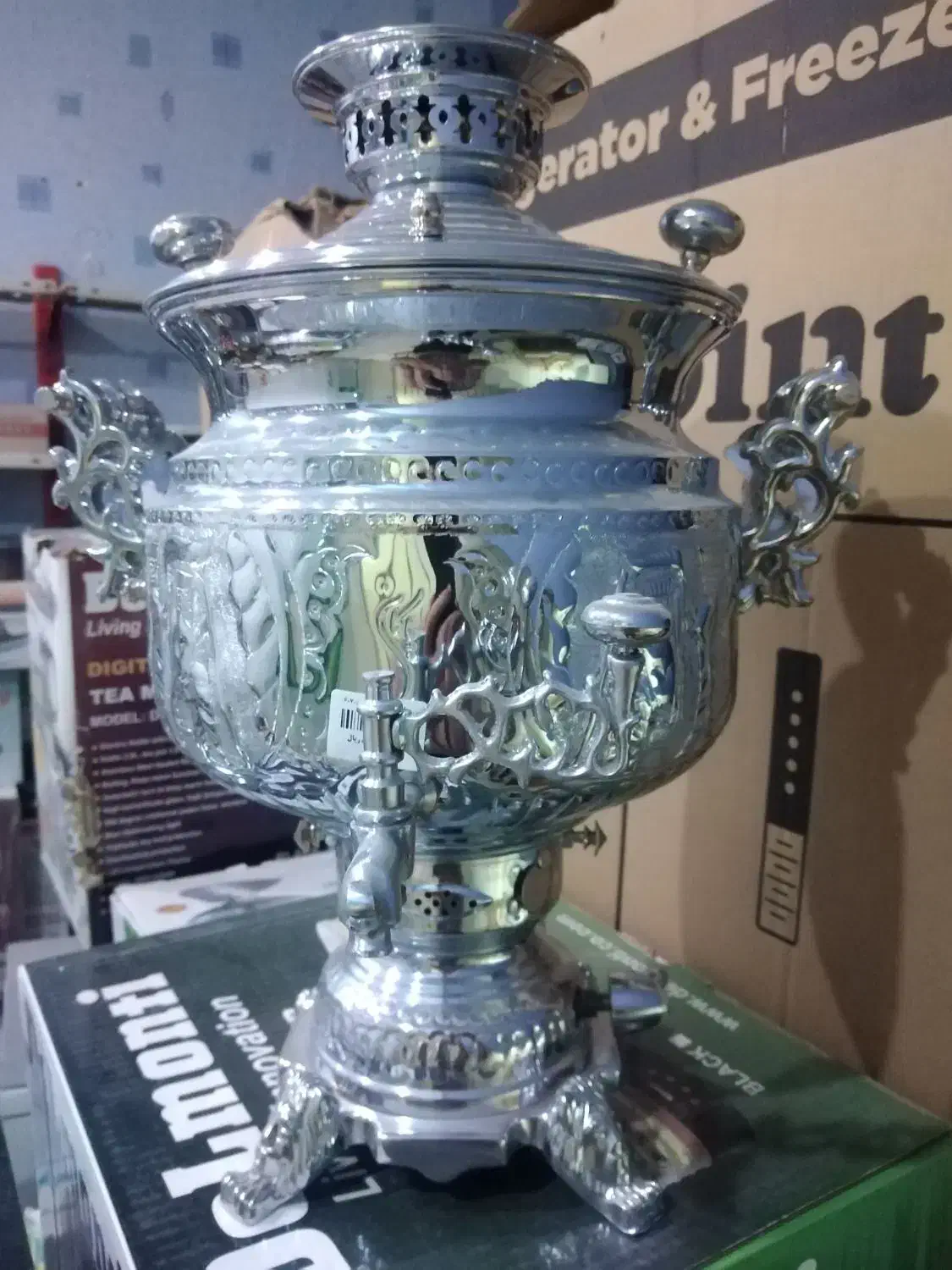 سماور|سایر لوازم برقی|بیرجند, |دیوار