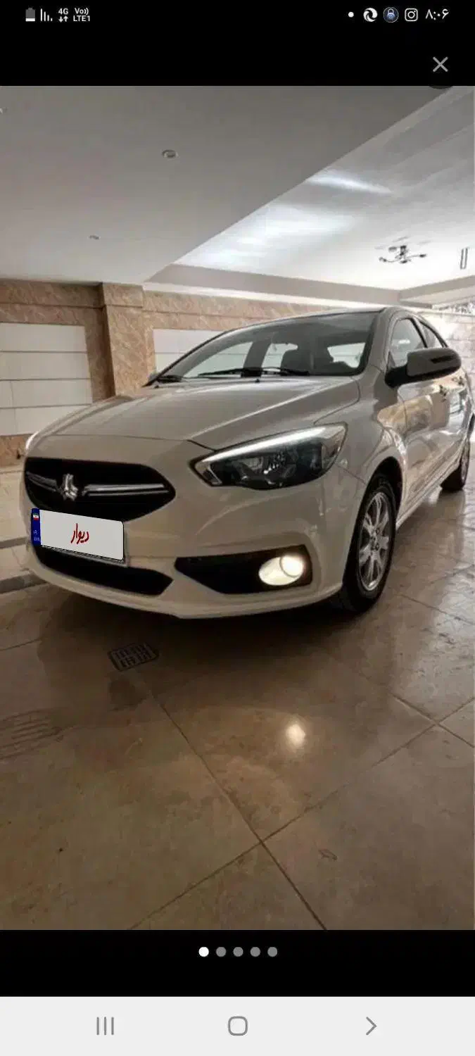 شاهین g 1400|خودرو سواری و وانت|کرج, المهدی|دیوار