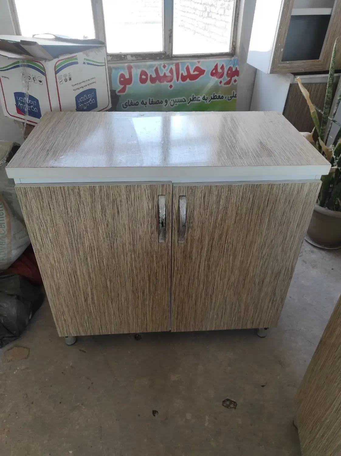 کابینت آشپزخانه|مصالح و تجهیزات ساختمان|اقبالیه, |دیوار