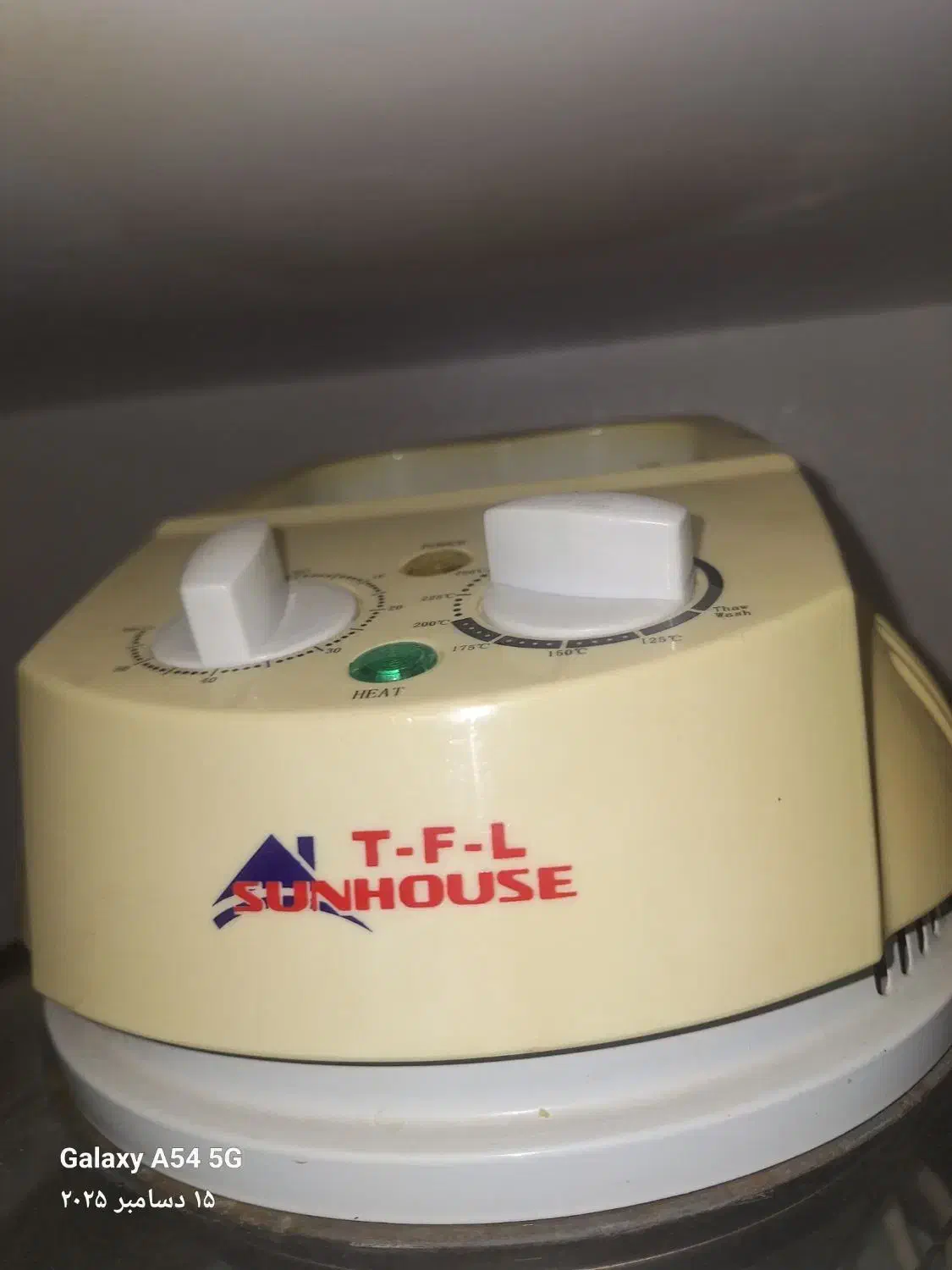 هواپز|اجاق گاز و لوازم برقی پخت‌وپز|اراک, |دیوار