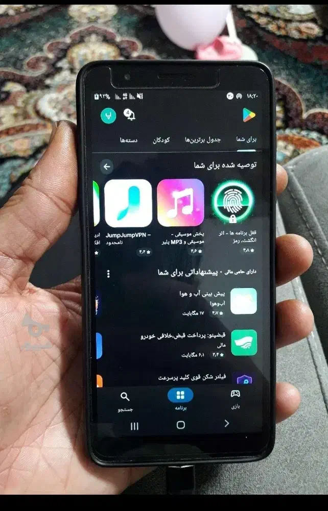 سامسونگa01core|موبایل|خرمدره, |دیوار