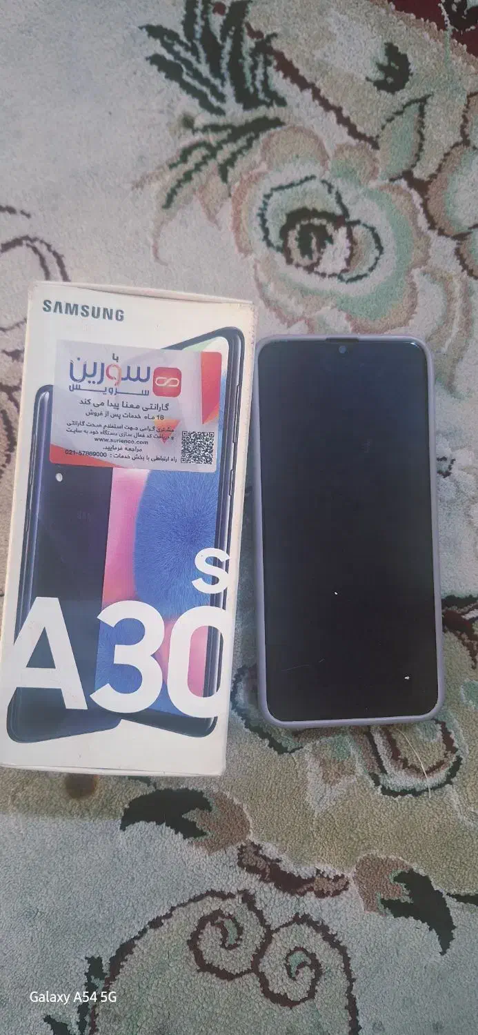 گوشی  A30S|موبایل|یاسوج, |دیوار