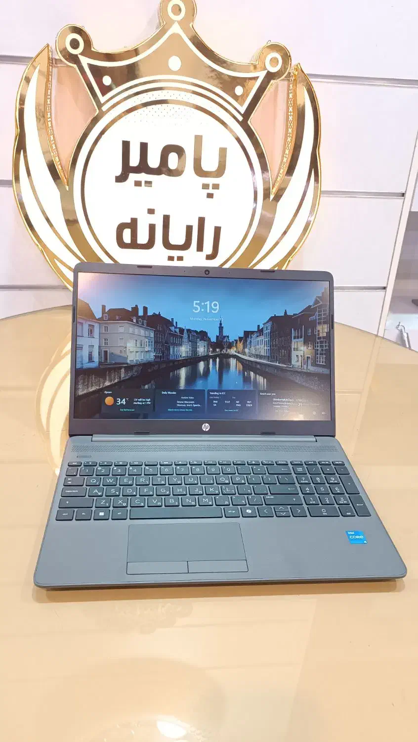 Hp  250 R g9 / i5 نسل ۱۳|رایانه همراه|مشهد, سناباد|دیوار