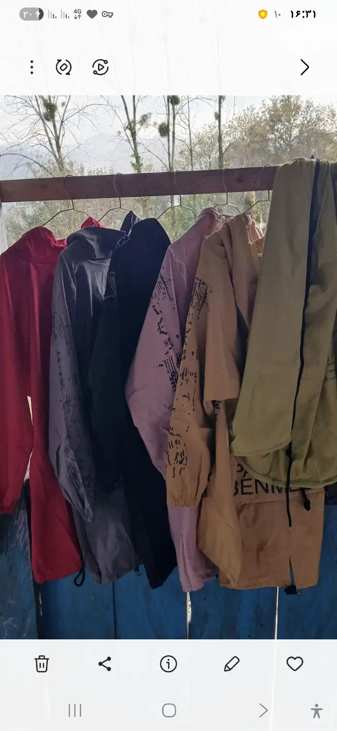 فروش انواع لباس و باف|لباس|سیاهکل, |دیوار