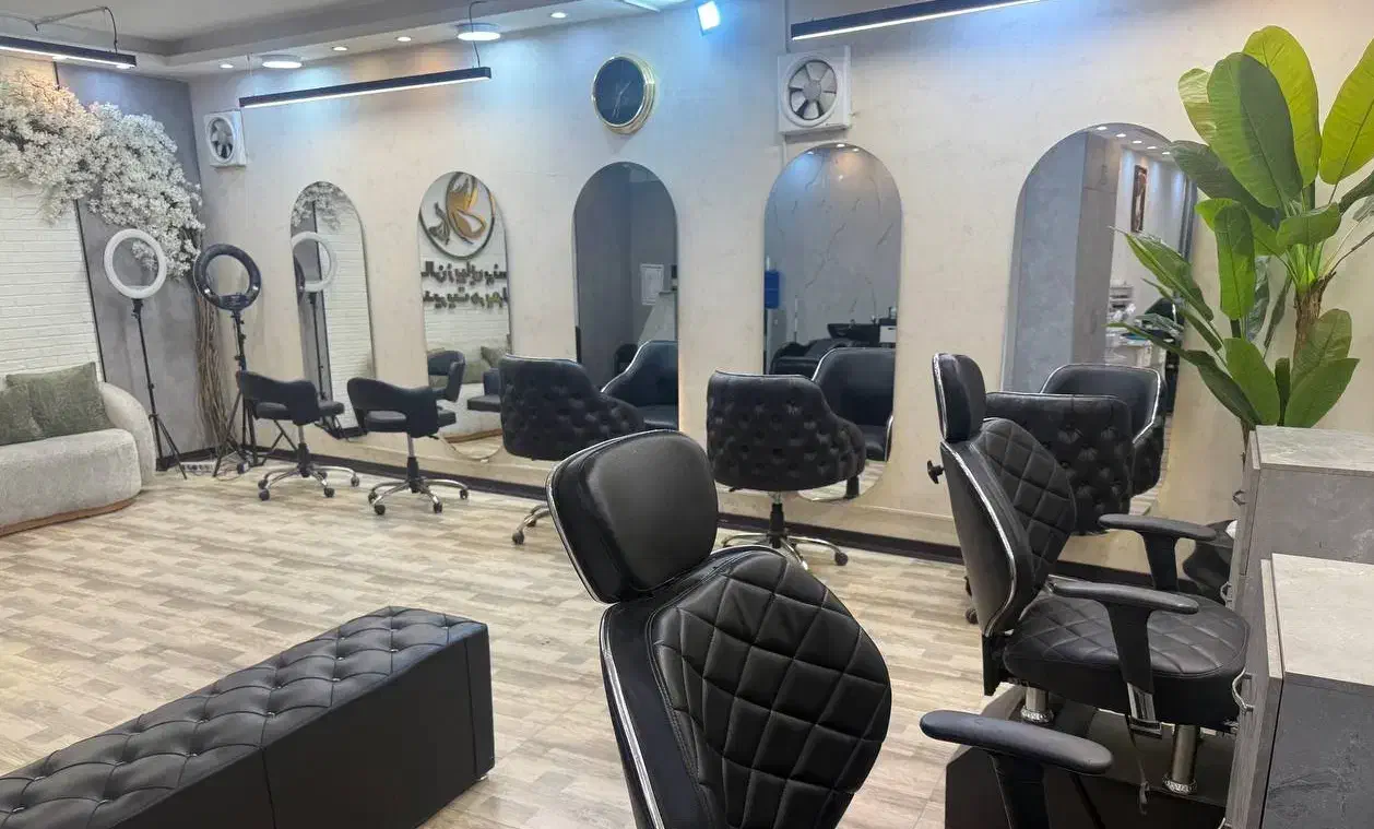واگذاری سالن زیبایی فعال در بهترین لوکیشن سالاریه|آرایشگاه و سالنهای زیبایی|قم, سالاریه|دیوار
