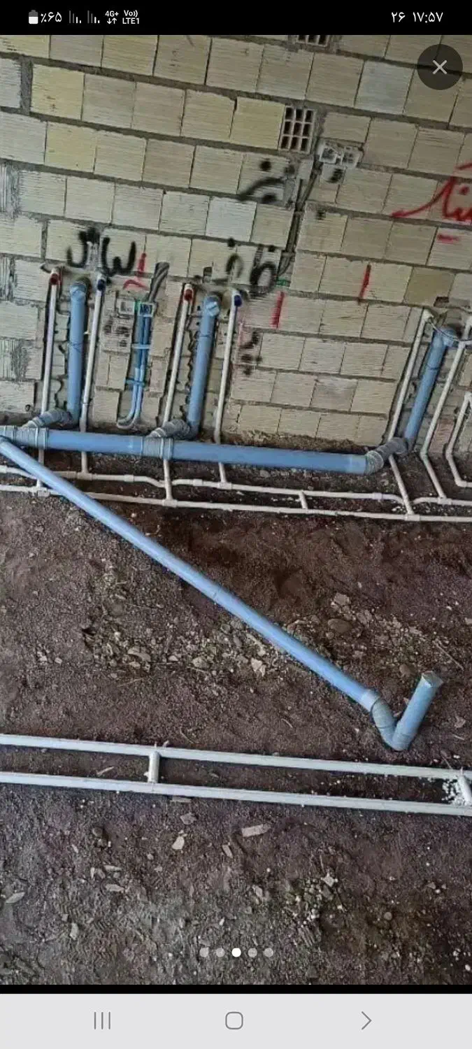 سیم‌کشی ساختمان و لوله کشی آب و فاضلاب نصب آیفون|خدمات پیشه و مهارت|مراغه, |دیوار