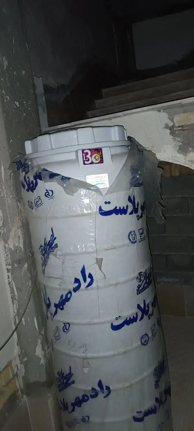 تانکر 3لایه آب 350لیتری|مصالح و تجهیزات ساختمان|بجنورد, |دیوار
