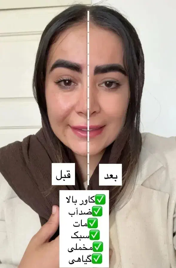 پنکک لاکچری کوین|آرایشی، بهداشتی، درمانی|رشت, گلباغ نماز|دیوار