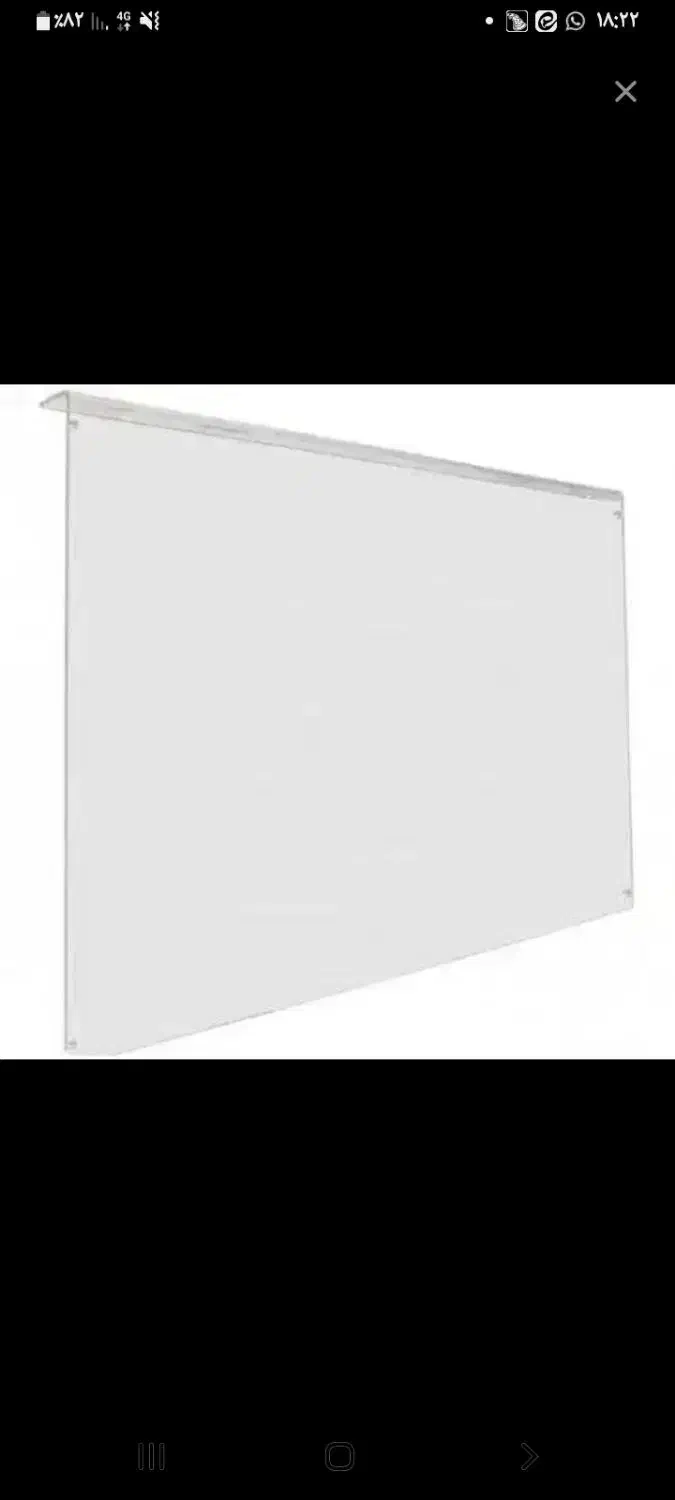 محافظ تلویزیون|تلویزیون و پروژکتور|شیروان (خراسان), |دیوار