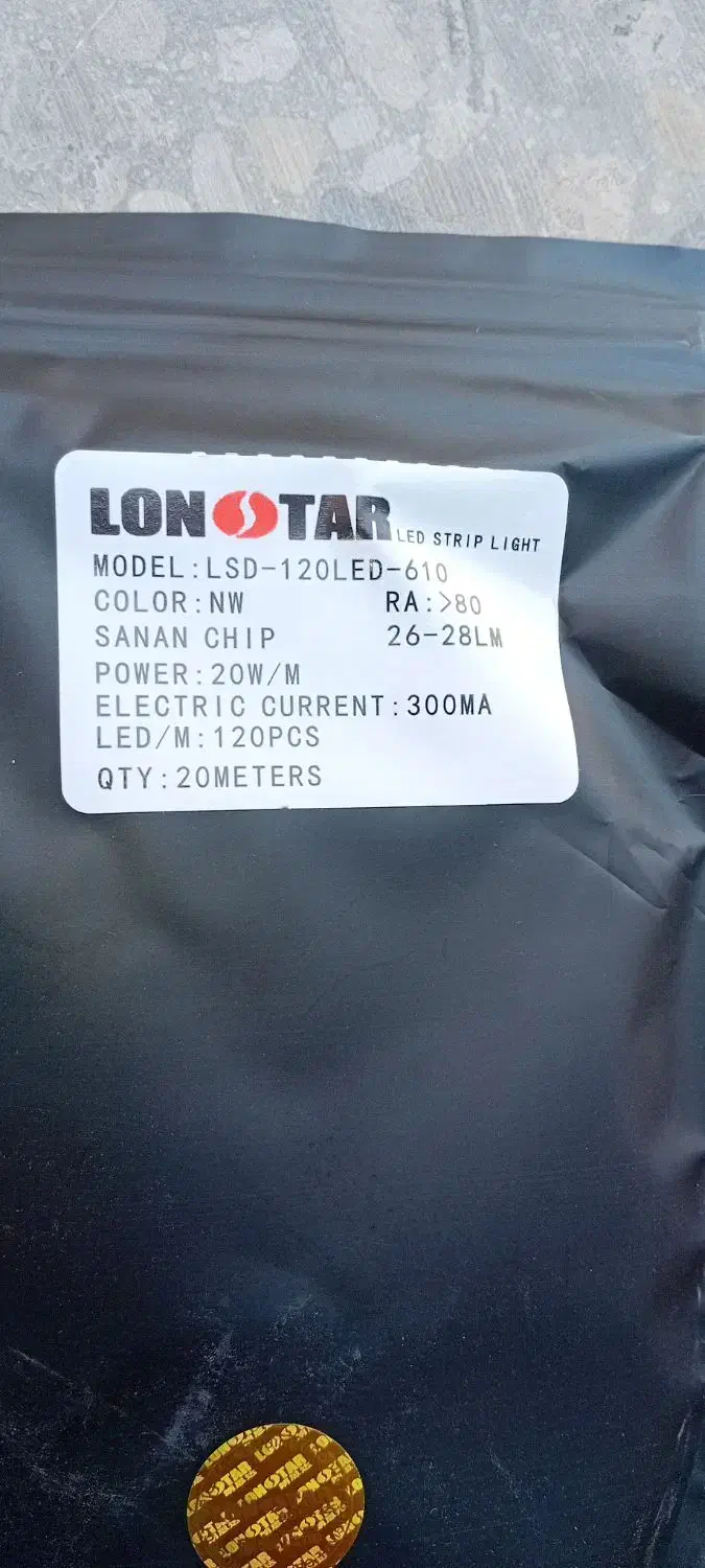 LED لاین نوری|ریسه و چراغ تزئینی|بوشهر, |دیوار