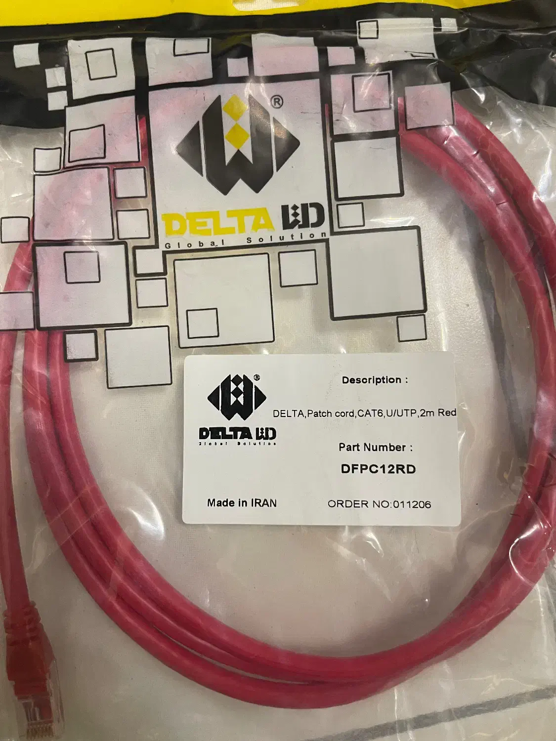 کابل شبکه یا کابل اینترنت یا کابل لند|مودم و تجهیزات شبکه|تهران, اختیاریه|دیوار