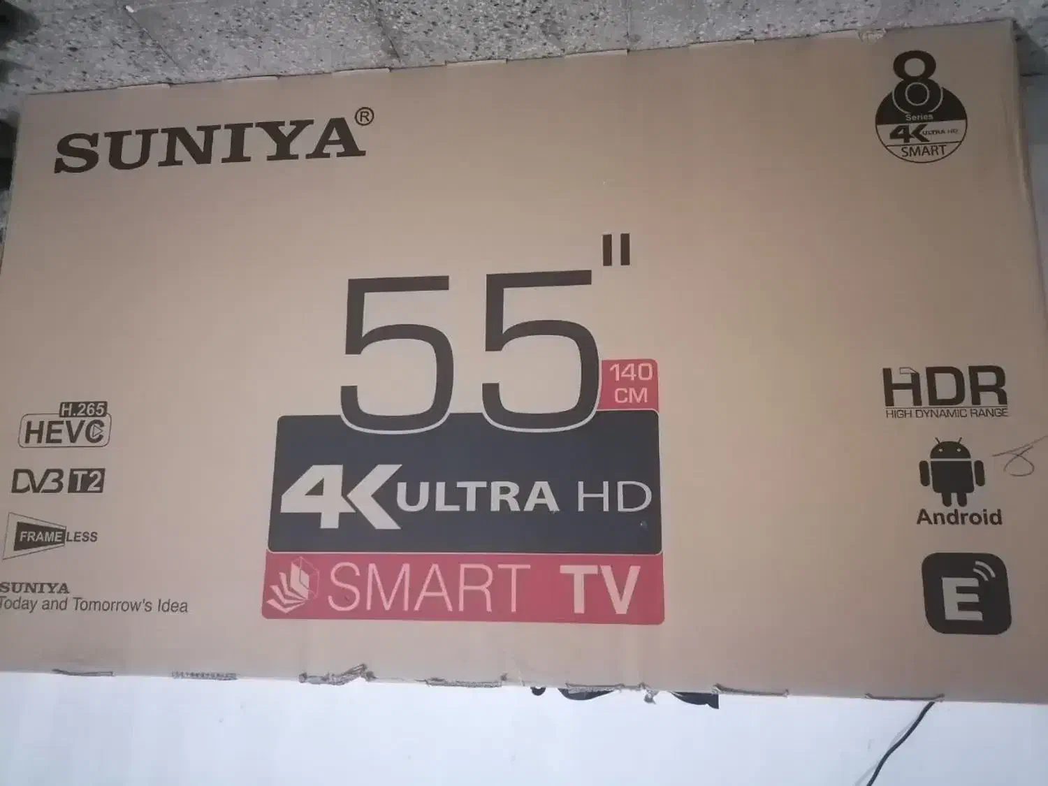 ال سی دی  ۵۵ سونیا|تلویزیون و پروژکتور|یزد, |دیوار