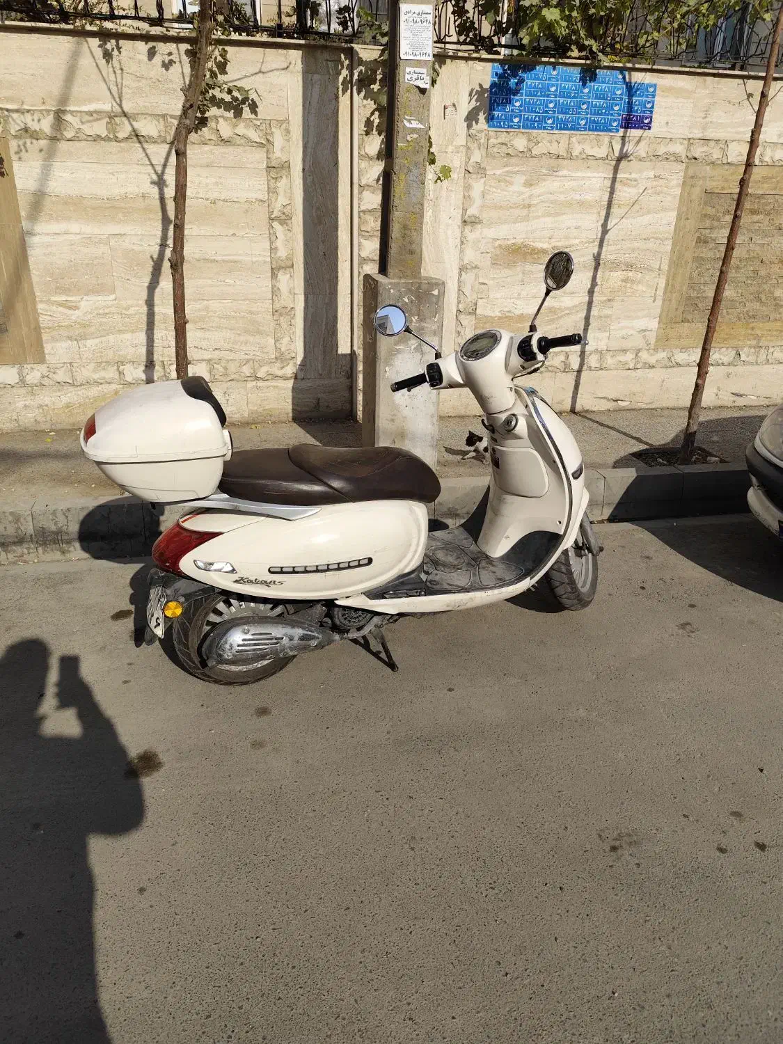 موتور کاوان S150|موتورسیکلت|تهران, نیروی هوایی (پیروزی)|دیوار