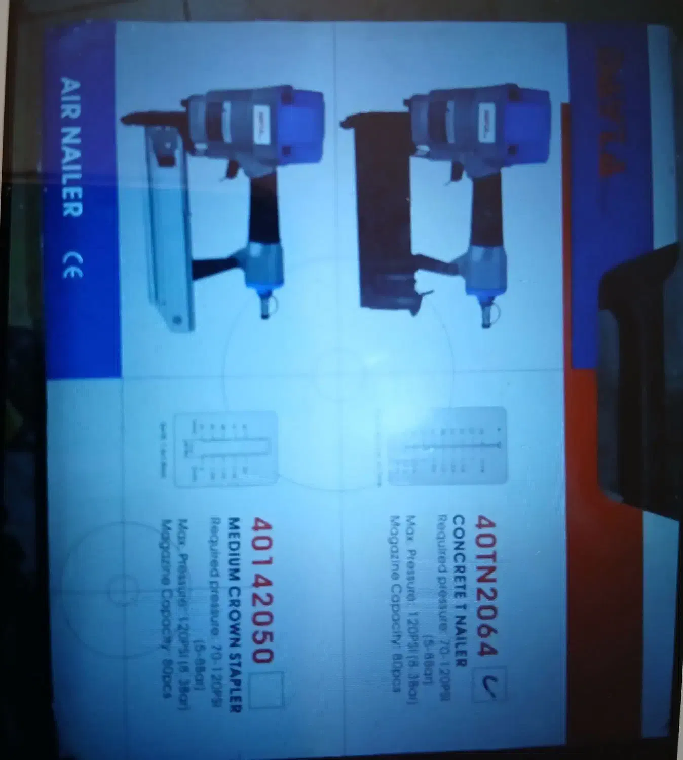 میخ کوب|ابزارآلات|تهران, شهران جنوبی|دیوار