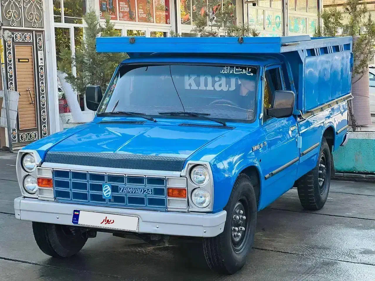 نیسان دیزل 94تناژ پاین|خودرو سواری و وانت|بوکان, |دیوار