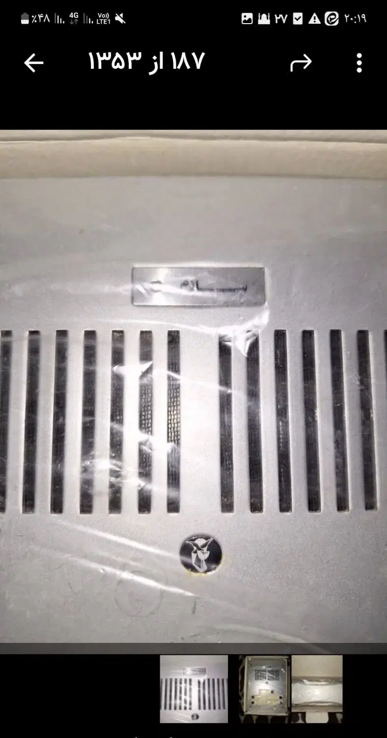 سالم وتمیز در حد نو|تلفن رومیزی|قم, شهرک فاطمیه|دیوار