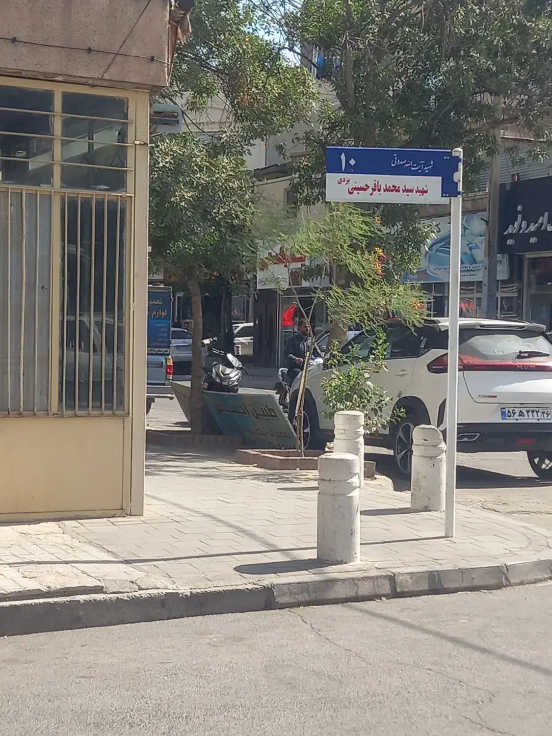 فروش مغازه ۱۶ متری در چهنو|فروش مغازه و غرفه|مشهد, چهنو|دیوار