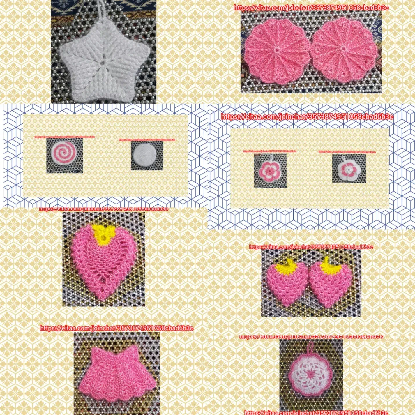 اسکاج|لوازم خیاطی و بافتنی|تهران, دکتر هوشیار|دیوار