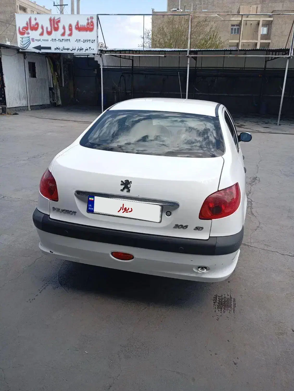 206sd V8|خودرو کلاسیک|فردیس, فردیس|دیوار