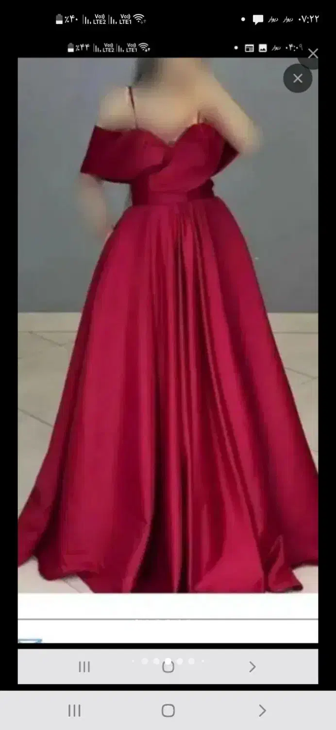 لباس مجلسی باتنخور شیک|لباس|میانه, |دیوار