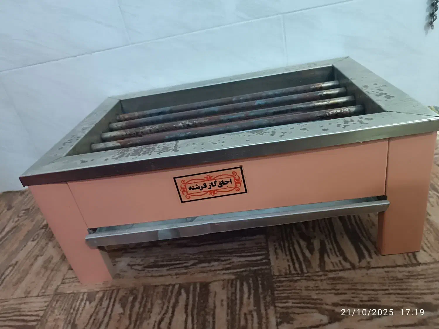 کباب پز گازی|اجاق گاز و لوازم برقی پختوپز|بابا حیدر, |دیوار