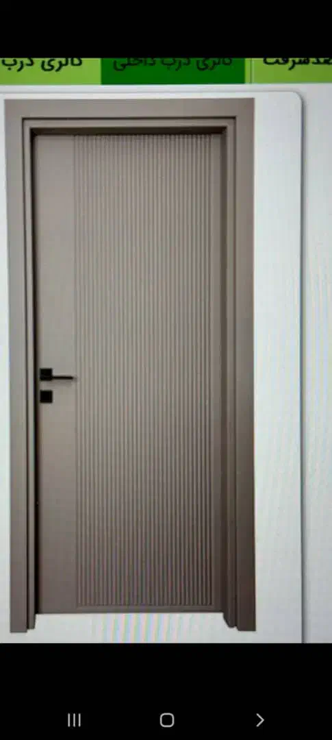 نردبانی درب داخلی پلیوود فریم لس ضدآب دراتاقی|مصالح و تجهیزات ساختمان|کرج, شهرک امیر المومنین|دیوار