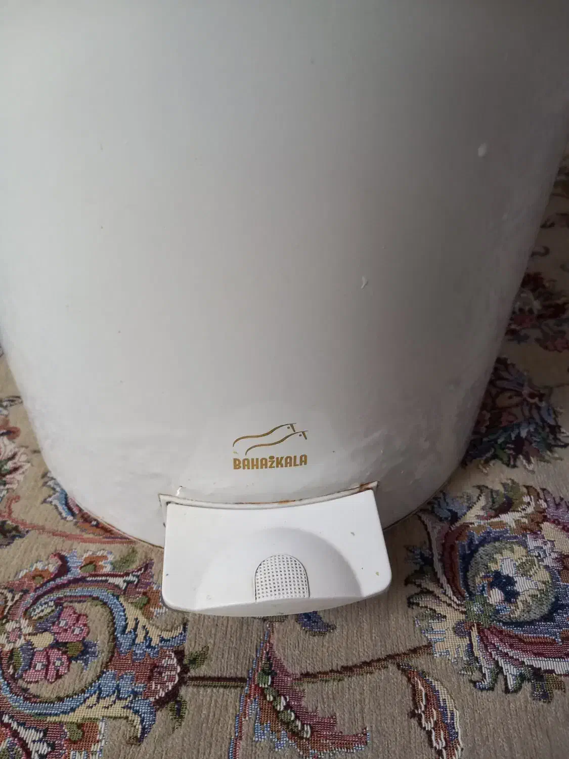 سطل زباله|لوازم نظافت|ری, شهادت|دیوار