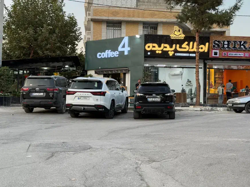 استخدام مشاور املاک|استخدام بازاریابی و فروش|یاسوج, |دیوار