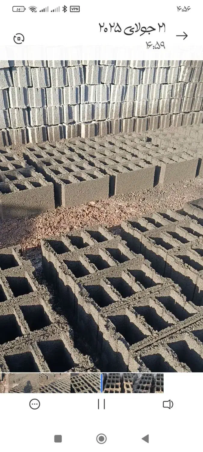 توزیع بلوکه سیمانی و مصالح ساختمانی شهریور|مصالح و تجهیزات ساختمان|نیشابور, فضل|دیوار