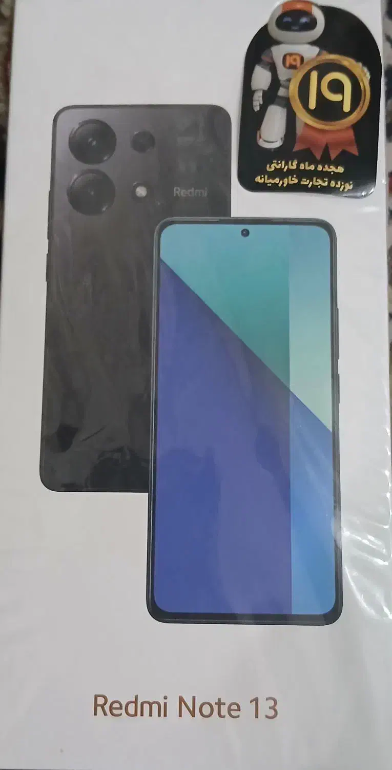 Redmi note 13 512 4g|موبایل|اندیشه, اندیشه فاز ۱|دیوار