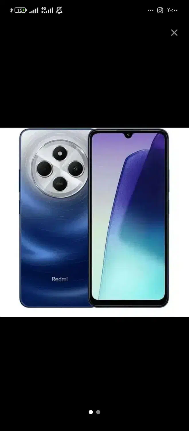 گوشی شیاومی ردمی۱۴سی۲۵۶گیگ ۱۶ماه گارانتی داره|موبایل|کرمانشاه, |دیوار