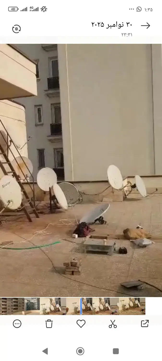 نصب آنتن اوقاف تهرانپارس مجیدیه کل تهران|خدمات پیشه و مهارت|تهران, اوقاف|دیوار