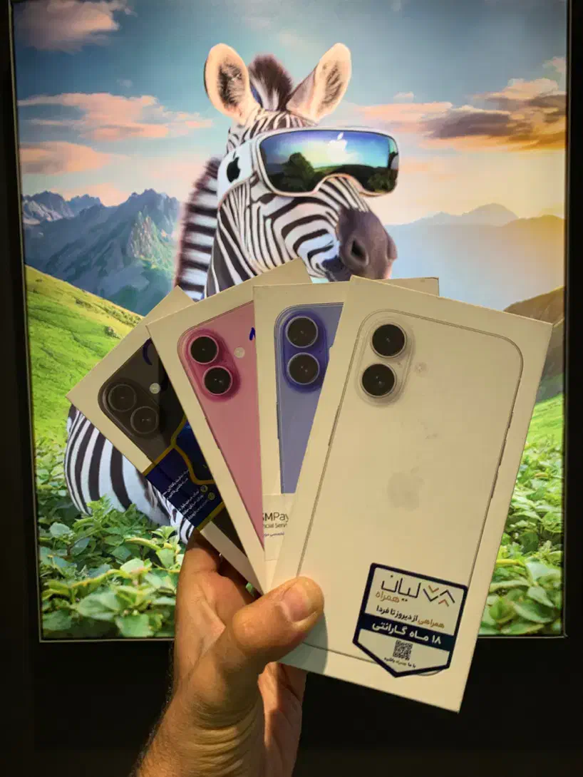 فروش اقساطی فقط باسفتهiPhone 16|موبایل|تهران, گیشا|دیوار