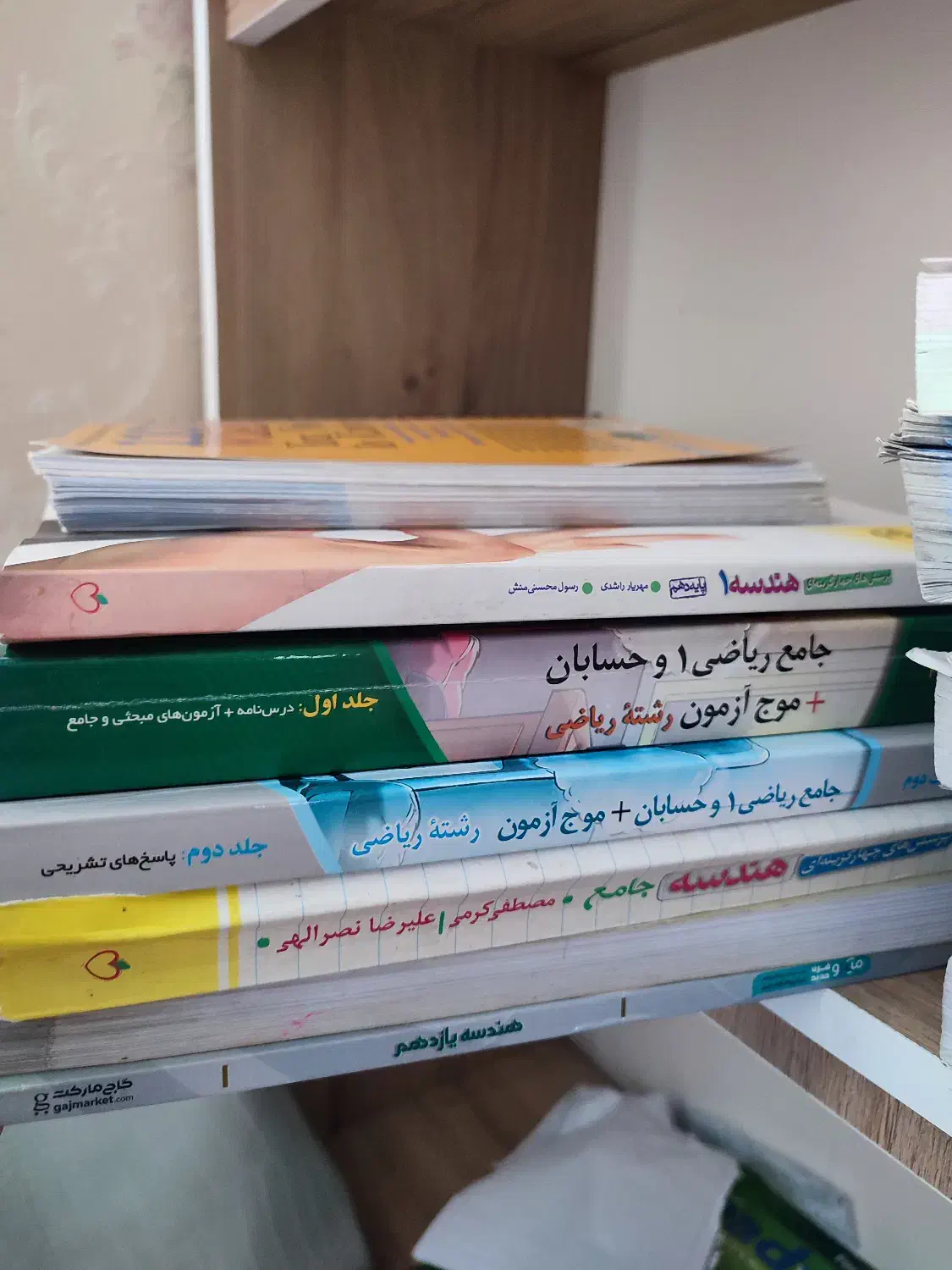 تعداد زیادی کتابهای  کنکور  دهم و یازدهم و دوازدهم|کتاب و مجله آموزشی|کرج, برغان|دیوار